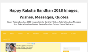Happyrakshabandhan2017images.in thumbnail