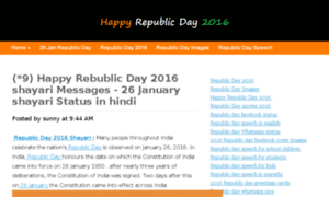 Happyrepublicday2016.co.in thumbnail