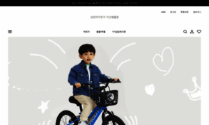 Happyriding.co.kr thumbnail