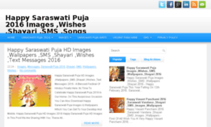 Happysaraswatipuja.in thumbnail