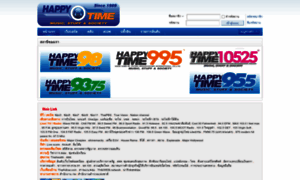 Happytimefm.com thumbnail