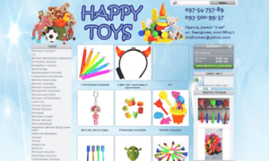 Happytoys-7km.com.ua thumbnail