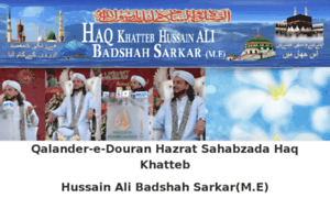 Haqbadshah.co.uk thumbnail