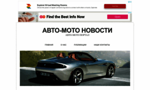 Hard-reset.ru thumbnail