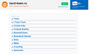 Hard-team.ru thumbnail