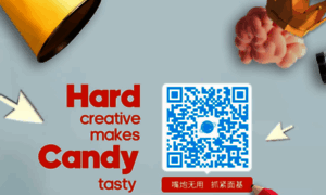 Hardcandy.gift thumbnail