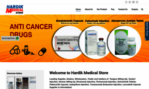 Hardikmedical.com thumbnail