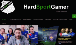 Hardsportgamer.com thumbnail