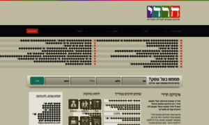 Haredi.co.il thumbnail