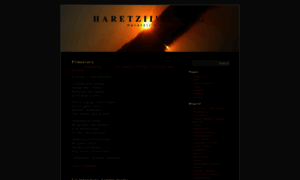 Haretzii.wordpress.com thumbnail