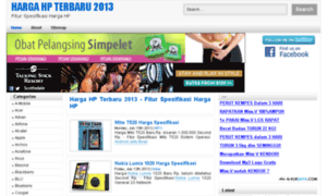 Hargahpterbaru2013.com thumbnail