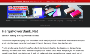 Hargapowerbank.net thumbnail