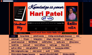 Haridpatel.blogspot.com thumbnail