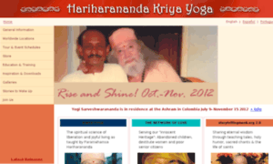 Hariharanandakriyayoga.org thumbnail