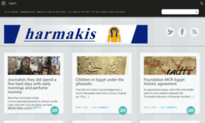 Harmakis.net thumbnail