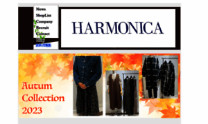 Harmonica.co.jp thumbnail