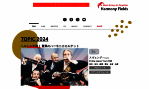 Harmony-fields.com thumbnail