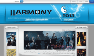 Harmonydl.in thumbnail
