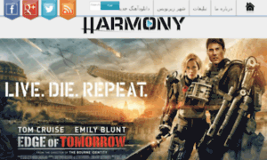 Harmonydl3.in thumbnail