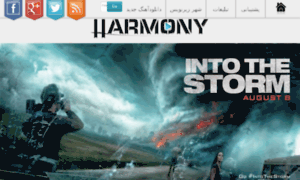 Harmonydl4.in thumbnail