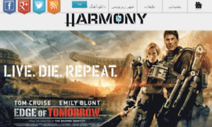 Harmonydl5.in thumbnail
