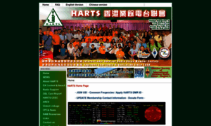Harts-web.org thumbnail