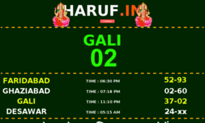 Haruf.in thumbnail