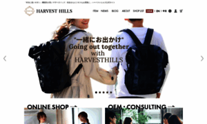 Harvesthills.jp thumbnail