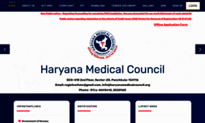 Haryanamedicalcouncil.org thumbnail
