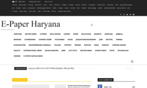 Haryananews.org.in thumbnail