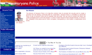 Haryanapolice.nic.in thumbnail