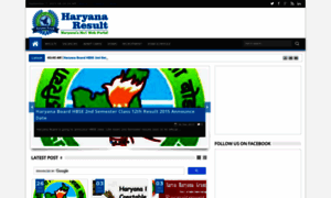 Haryanaresultz.blogspot.com thumbnail