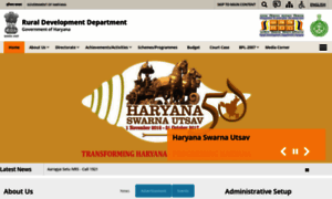 Haryanarural.gov.in thumbnail
