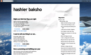 Hashirbaksho.blogspot.com thumbnail