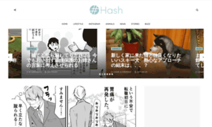 Hashmedia.net thumbnail