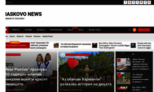 Haskovo.news thumbnail
