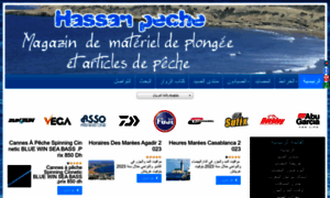 Hassan-peche.com thumbnail