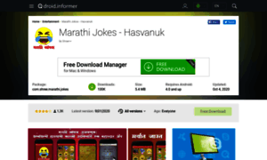 Hasvanuk-marathi-jokes.android.informer.com thumbnail