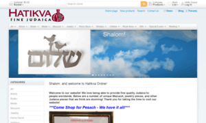 Hatikva.com thumbnail