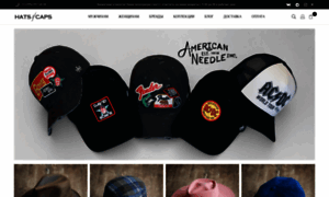 Hatsandcaps.ru thumbnail