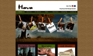 Hava.com.hk thumbnail