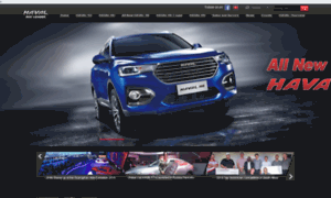 Haval-global.com thumbnail