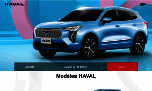 Haval.tn thumbnail