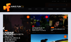 Havefun.tv thumbnail