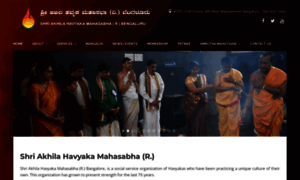 Havyakamahasabha.com thumbnail