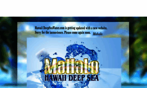 Hawaiideepseawater.com thumbnail