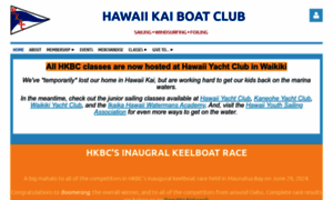 Hawaiikaiboatclub.com thumbnail