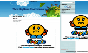 Haykarot.ucoz.de thumbnail