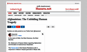 Hazara.net thumbnail