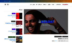 Hazarat.net thumbnail